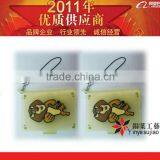 PVC Cell Phone Charm for Photo Album thumbnail-1