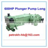600HP Triplex plunger pump long pump(3ZB-450)