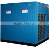 55L Lubricant Oil Screw Air Compressor