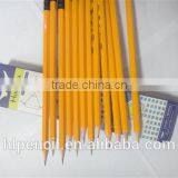 Yellow HB Pencil With Eraser thumbnail-4