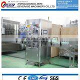 Automatic Bottle Shrink Sleeve Label Machine thumbnail-1