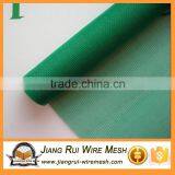 Stainless Steel Window Screen thumbnail-1