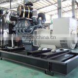 Deutz diesel generator set power electric dynamo generator 200kva prices