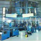 Zhejiang Jinhu Packaging Material Co., Ltd. company overview - view 2 thumbnail