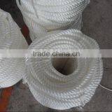 20mm Nylon Rope/mooring Rope/8 Strand Polypropylene Rope thumbnail-2