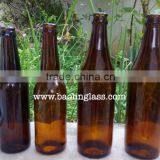 Logo Printed Customized Glass Beer Bottle