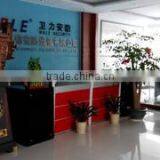 Shenzhen Wale Group Co., Ltd. company overview - view 2 thumbnail