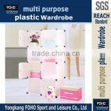 AL0030-8 White Color Portable Creative Environmental Diy Closet Organizer Office Chest of Drawers