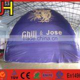 Factory Cheap Inflatable Wigwam Tent, Inflatable Cabin Tent for Backyard thumbnail-2