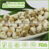 International Selling Raw Peas Prices Roasted Peas Nuts Snacks thumbnail-4