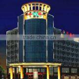 Anhui Huayin Camellia Oil Co., Ltd. company overview - view 1 thumbnail