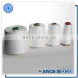 Raw White Viscose Rayon Filament Yarn 120d 2 thumbnail-1