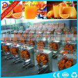 Commercial Fresh Fruit Juice Making Machine Orange Juicer Whole