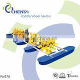 CHENTA PADDLE WHEEL AERATOR CTPW222 Bevel Gearbox Pump Coupling Putzmeister Concrete thumbnail-3