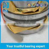 ZARN4075 Needle Roller/Axial Cylindrical Roller Bearing thumbnail-1