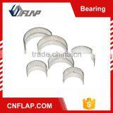 Diesel Engine Bearing thumbnail-1