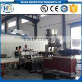 Twin Screw Extruder Machine for to Make Plastic Granules/PP PE Granulating Machine With Underwater Line System thumbnail-4