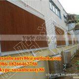 Chicken Poultry Farm Equipment Cooling Pad thumbnail-1