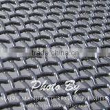 316 Marine Stainless Security Screen Mesh/security Window Screen Mesh