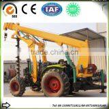 2016 Ground Hole Drilling Machine/earth Auger/hand Drill Diggers thumbnail-2