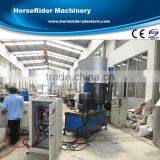 Plastic Film Agglomerator/PP PE Film Recycling thumbnail-1