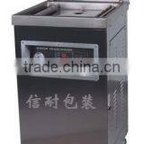 XN-400 Single-chamber Vacuum Packing Machine thumbnail-1