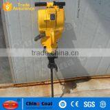 YN27C Hand Hold Gas Power Rock Drill thumbnail-2