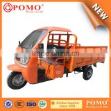 Chinese Hot Sale Tvs Tricycle, Taxi Triciclo, Trike Bike thumbnail-1