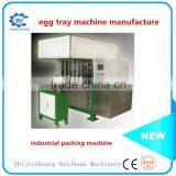 High Capacity Low Price Egg Tray Making Machine thumbnail-6