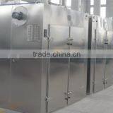Hot Air Circulating Drying Cabinet thumbnail-1