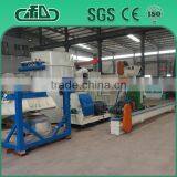 Facotry Price Poultry Feed Production Machine With High Quality thumbnail-1