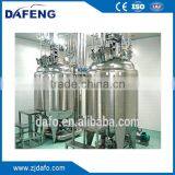 SS304 Jacketed Agitated Tank thumbnail-4