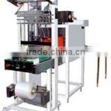 Shrink Wrapping Machines thumbnail-1