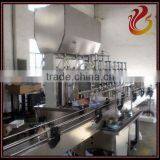 Oil Bottling Line thumbnail-1