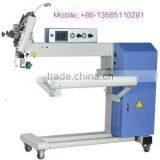 Tarpaulin hot air welding machine