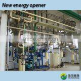 Professional Large Supply Biodiesel EN14241 From Palm Oil Waste Cooking Oil thumbnail-5