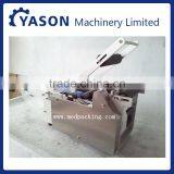YS-BL50 Small Round Bottle Labeling Machine thumbnail-1