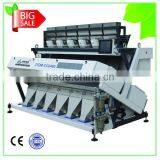 2016 New Products 480 Channels Large Capacity Grain Ccd Color Sorters Rice Mill Machine thumbnail-1
