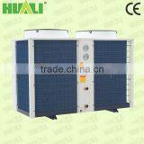 High temperature Air source heat pump for hot water/water heater