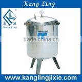 Water Treatment Equipment Sand Bar Filter thumbnail-1