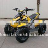 Kid's Mini Beach ATV[SX-YA49D] thumbnail-1