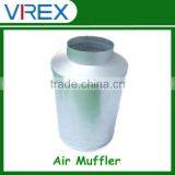 8 Inch Hot Sale Hydroponics Growing System Simple Air Muffler/Silencer thumbnail-1