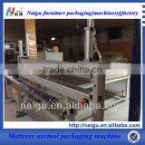 Transparent Film 3d Packing Machine thumbnail-1
