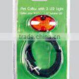 Dog Leash thumbnail-1