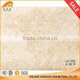 Make to Order Self Adhesive Pvc Foil Heat Resistant Self Adhesive Pvc Film thumbnail-2