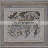Decorative Chinese Cultural Material Wall Relief thumbnail-1
