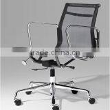 Mesh Office Chair Office Furniture Aluminum Office Chair thumbnail-1