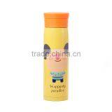 Supply Creative Fashion Cartoon Stainless Steel Thermos Cup / Cold Reserving Cup (600ml) --yellow Pig thumbnail-1