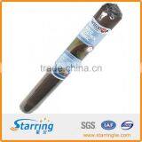UV Treated Woven Film on Roll thumbnail-1
