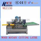 Linyi Factory Manufacturing Wood Non Spindle Rotary Lathe / Thick Core Veneer Peeling Machine thumbnail-2